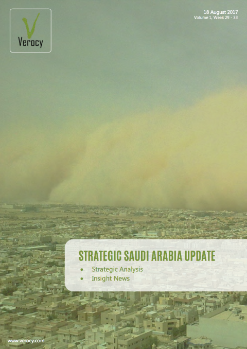 You are currently viewing Saudi Arabia Strategic Update – Issue 11, 2017
