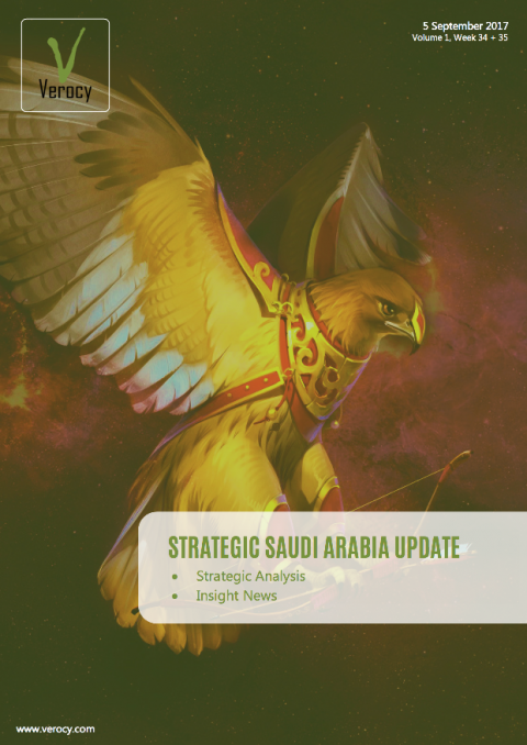 You are currently viewing Saudi Arabia Strategic Update – Issue 12, 2017