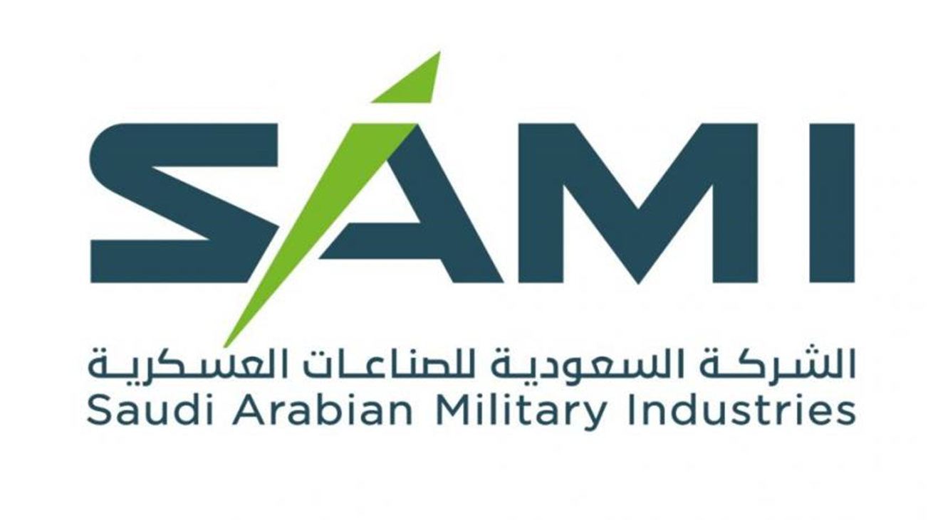 Read more about the article Saudi Arabia’s MBS steps up implementation localization defense industry SAMI