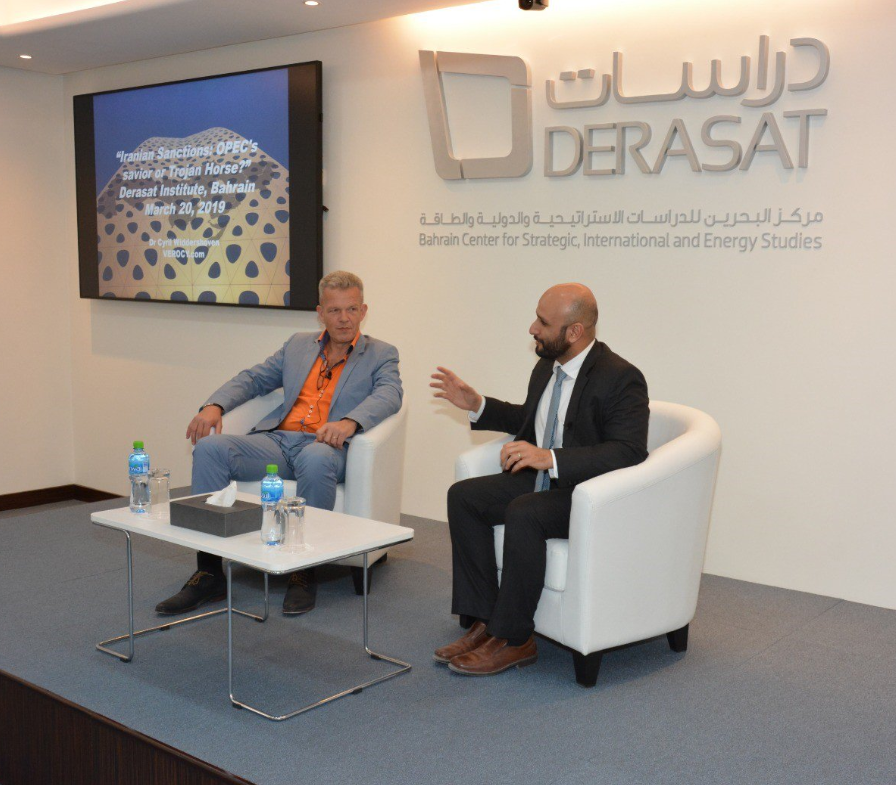 Read more about the article Verocy @ Derasat Talks