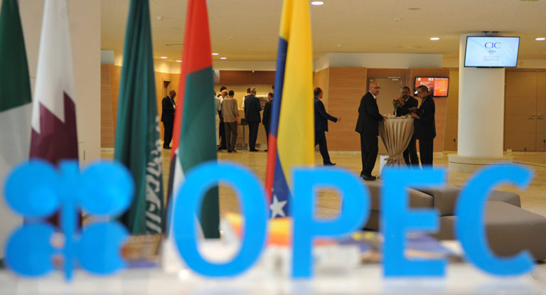 Read more about the article Supply Crisis Is Looming On Horizon’ If OPEC+ Makes More Cuts – Energy Expert